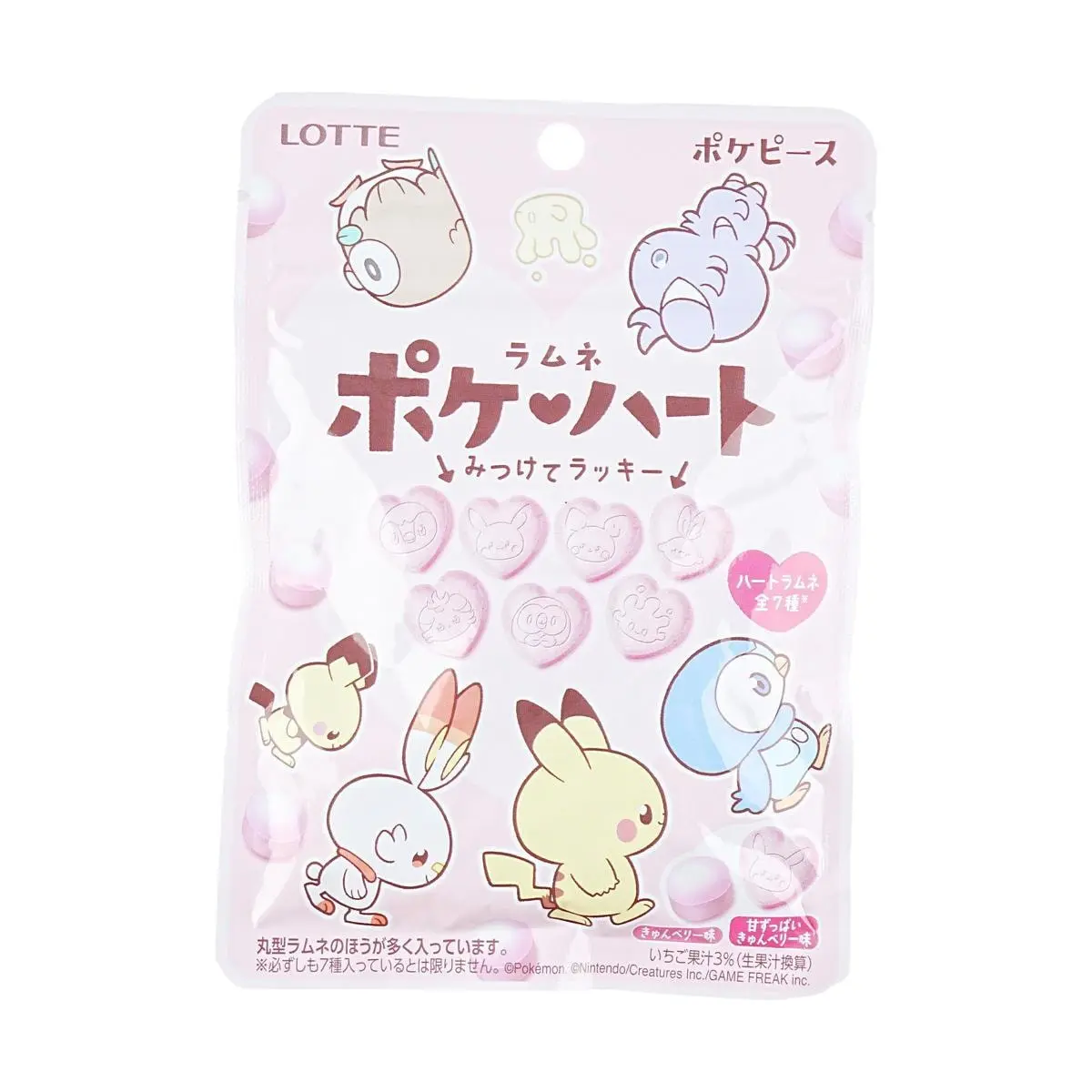 LOTTE Pokemon Heart Shaped Soda Candy, Berry Flavor, 40g - Japanese Anime Snack, Random Packaging