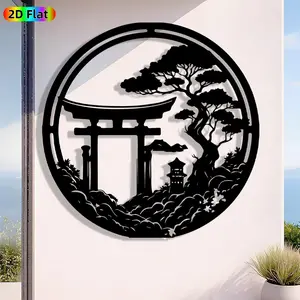 1pc Minimalist Torii Gate & Pine Tree Metal Wall Art, Minimalist Torii Gate & Pine Tree Statue Mural, Iron Craft, Perfect for Living Room, Garden, Indoor/Outdoor Decor, Silhouette Wall Decor, Christmas Decor, Ideal Gift for Nature Lovers