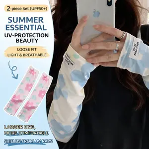 2/4-Pack Trendy Floral Print Cooling Arm Sleeves for Women – UPF50+ Breathable Ice-Silk Sun Protection Covers for Cycling, Hiking & Driving