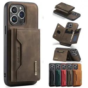 2-in-1 leather magnetic card holder Protective phone case accessories suitable for Apple iPhone 17 Pro Max 17 Air 16 Pro Max 15 14 Plus 13 12 Pro Max business men's and women's leather case card holder Cover