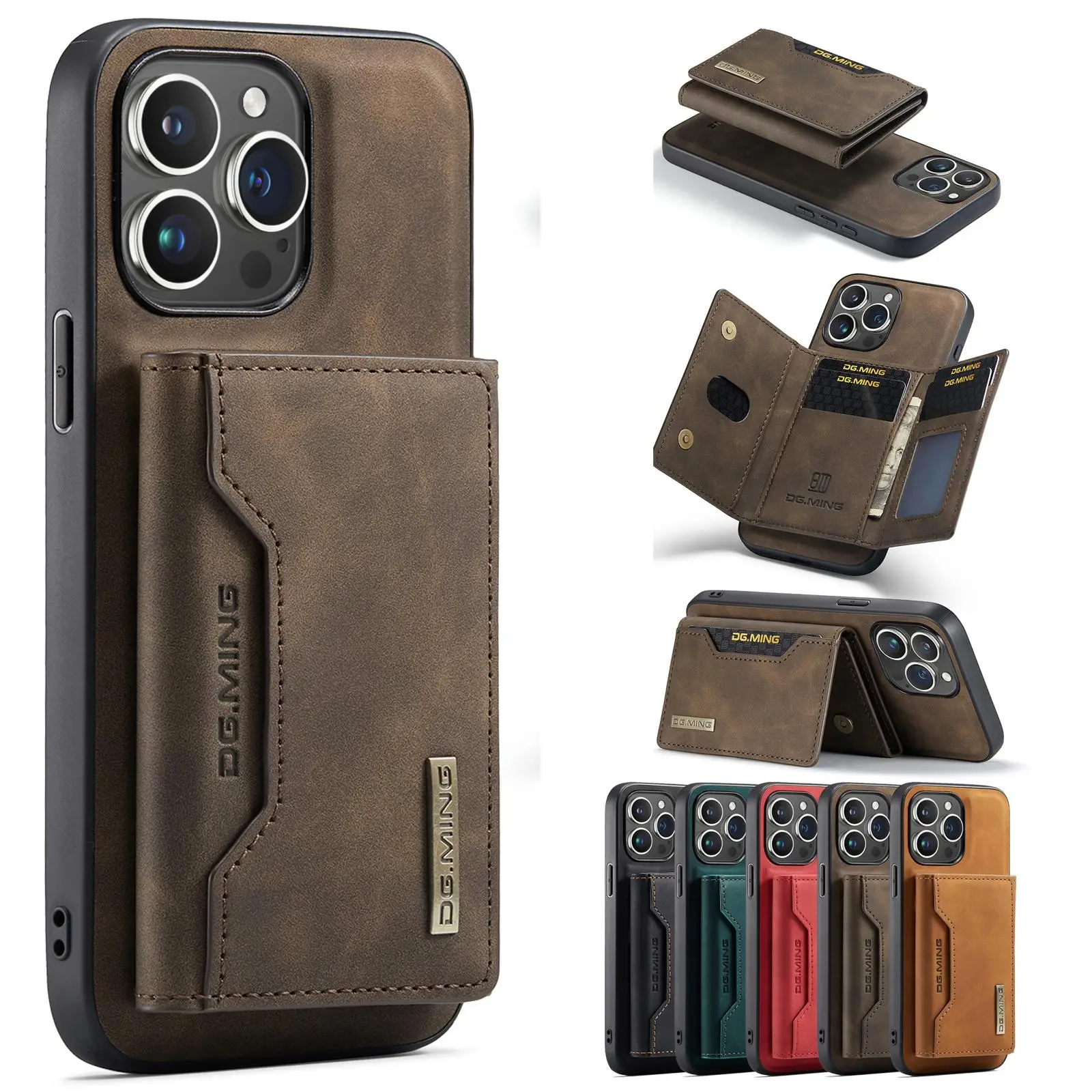 2 in 1 Magnetic Solid Color Phone Case, 1 Count PU Leather Phone Protective Cover with Card Holder, Phone Accessories for iPhone 15 14 13 12 11 Pro Ma