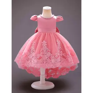 Charming Pink Princess Dress Girls with Beaded Bow & Delicate Lace Detailing - Elegant Mesh Overlay, Perfect Pageants, Birthdays, Weddings & Piano Recitals