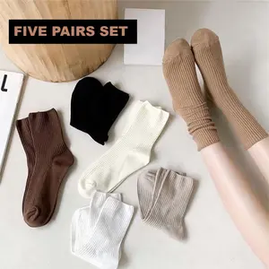 VVZ Five pairs bundled together Autumn/Winter Mid-Calf Solid-Color Cotton Socks Trendy Casual Athletic Unisex Style Comfortable for Everyday Wear