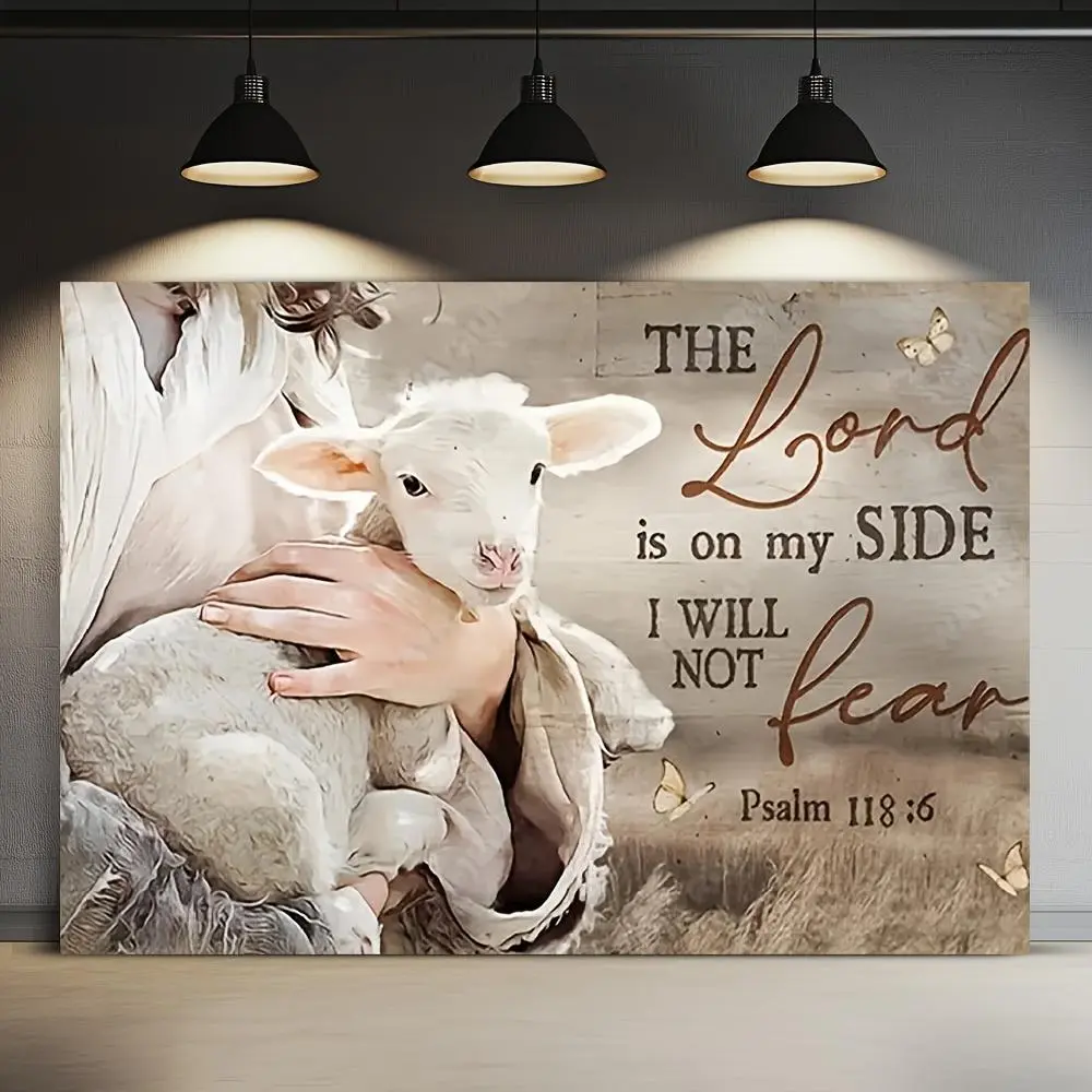 1pc 2D Flat Serene Jesus & Lamb Polyester Banner with Psalm 18:2 "The Lord is on My Side" Verse, Design, Photo Backdrops, Party Decoration Supplies, Religious Birthday Occasion Decor, Home & Garden Ornament Gift
