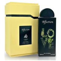 Pride Affection (NO BOX)