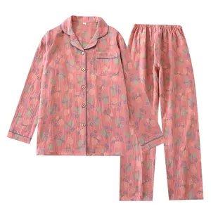 2026 Spring/Summer 3D Textured Yarn-Dyed Jacquard Cotton Double-Layer Gauze Pajamas for Women, Long-Sleeved, Long-Pant, Cardigan, Floral Pastoral Style fall set