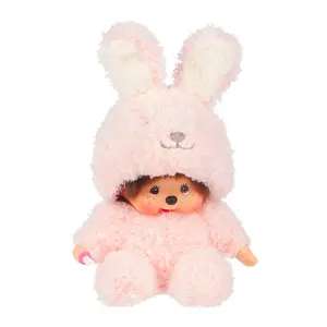 Monchhichi Fluffy Bunny Sitting Plush