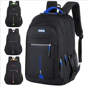 HOMUG Large Capacity Backpack, Unisex Laptop Bag with Adjustable Shoulder Straps and Multiple Compartments, Essential Travel Companion