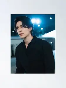 Lee dongwook Poster, Gift