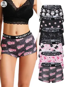 6 Pcs Women's Casual Soft Seamless Panties, Fitted Mid-Waist Underwear, Elastic Waistband, All-Season Comfortable Fit, Soft Breathable Knicker
