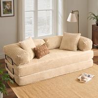 Beige Plush Corduroy