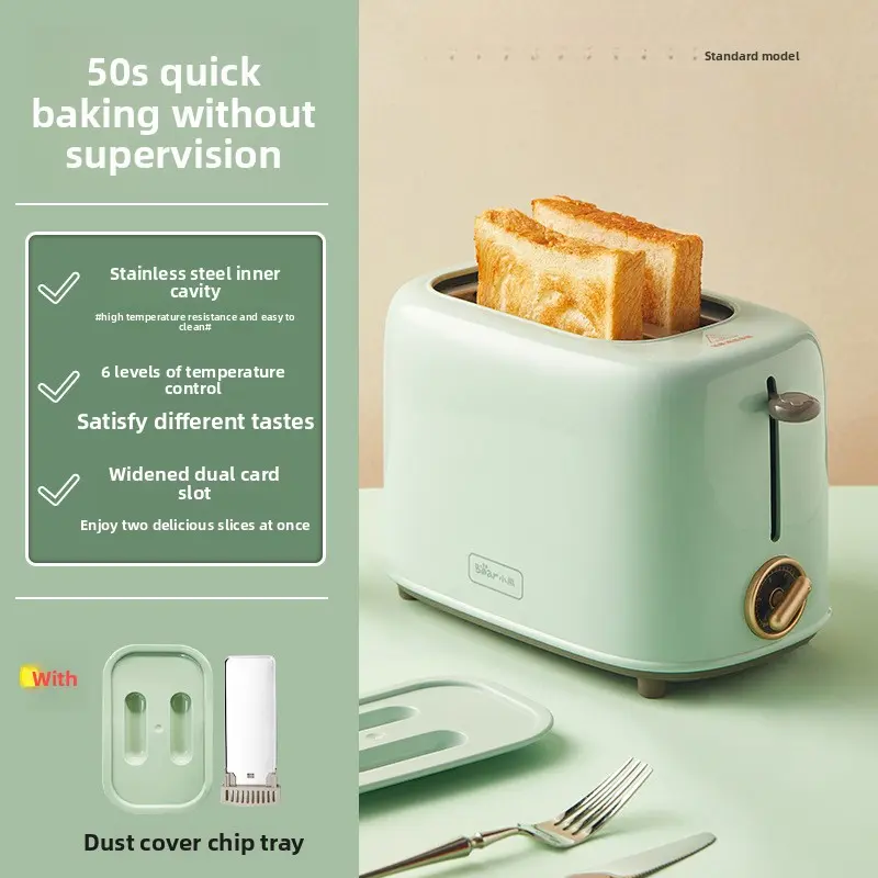 Light green [with dust cover]