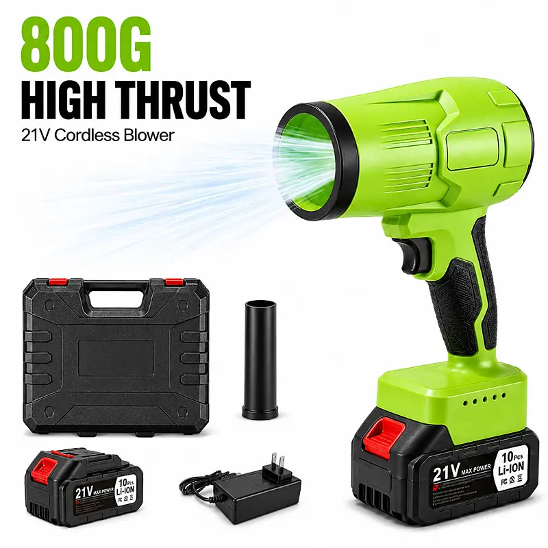 800G