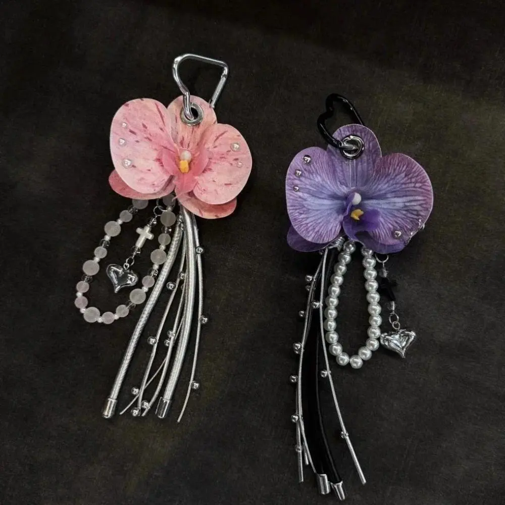 Beaded Phalaenopsis Orchid Flower Keychain with Pearl Chain - Creative Simulation Floral Detail Keychain, Exquisite Bag Charm Styling, Fashion Backpack Decoration Accessory Gift