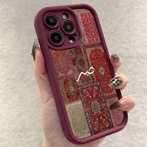 Phone Case - Traditional Persian Floral Geometric Patterns Are Suitable for Iphone 17 Pro Max Cases, Compatible with Iphone 16 Pro Max/14/15 Plus/15/13 Pro/12/11/7/8 Plus/X/Xr/Xs Max, Offering Drop Protection, Straight Edges