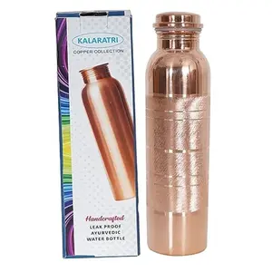 Pure Copper Water Bottle 34 Oz Copper Water Bottle - Leak Proof (34 Oz) (With Pitambari Powder)