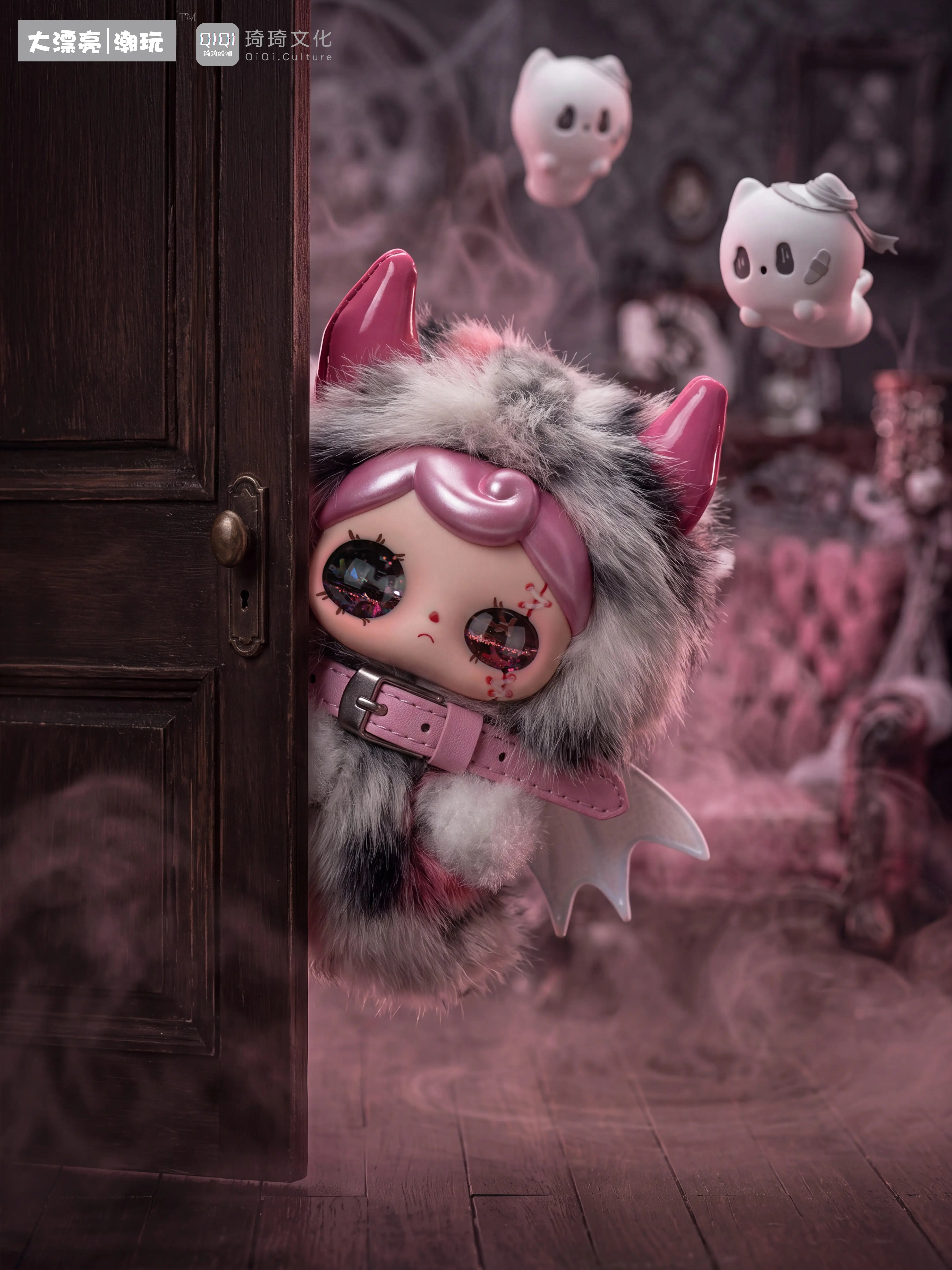 CN Yuna-petit wee ghost Plush Blind Box Mystery Boxes Bag Pendant Bunny Plush Dolls Soft Collectibles Hidden Style 1/96