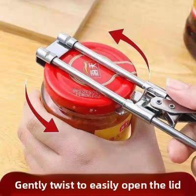 Adjustable Stainless Steel Jar Opener with Rotating Design for Bottles & Fruit Cans - Creative Labor-Saving Tool for Home & Kitchen Use Adjustable Stainless Steel Jar Opener with Rotating Design for Bottles & Fruit Cans - Creative Labor-Saving Tool for Home & Kitchen Use