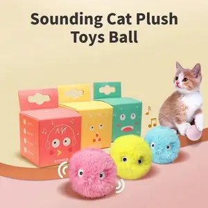 Cat Toys - Makes Realistic Nature Sounds