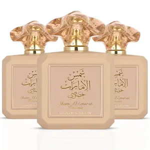 Shams Al Emarat Khususi Glaze & Glow Eau De Parfum Sprays 100ml (3.4 oz) By Ard Al Zaafaran (Pack of 3)