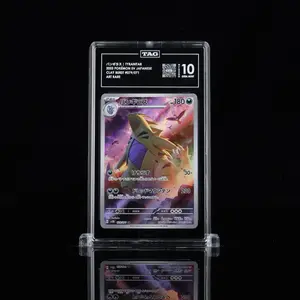 Pokémon TCG Tyranitar 2023 Clay Burst 079 TAG 10