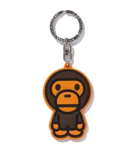 Bape Baby Milo Rubber Keychain Brown