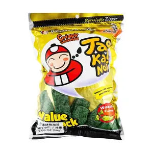 TAO KAE NOI Crispy Seaweed Snacks Wasabi Flavor 59g - Popular Thai Snack