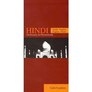 USED-Hindi-English/English-Hindi Dictionary & Phrasebook by Scudiere, Todd (Paperback)