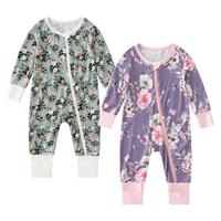 Green Flowers & Purple Flowers