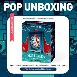 Unboxing-SKULLPANDA The Mirage Series Figures Art Collection Cards-3.0
