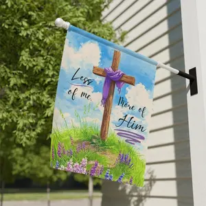 Christian Lent Garden Flag, Rustic Cross, Easter Yard Decor, Humility Renewal Hymn