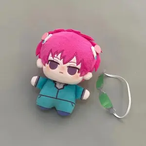 2026 new Cartoon Saiki Kusuo Plush The Disastrous Life of Saiki K Stuffed Doll Starfish Body Anime Figure Pendant Keychain Gift for Kids