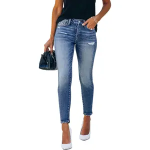 KUNMI Women's Ripped Skinny Jeans Distressed Stretchy Denim Pants