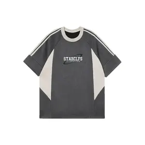 Specially made suede contrasting color splicing letter embroidery oversized T-shirtRAIMENTRY