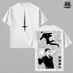 Hiromi Higuruma Oversized Anime T-Shirt, Jujutsu Kaisen Streetwear Tee, Higuruma Graphic Cotton Shirt, Courtroom Aesthetic Outfit, Unisex Casual Drip, Gift For Anime Fans