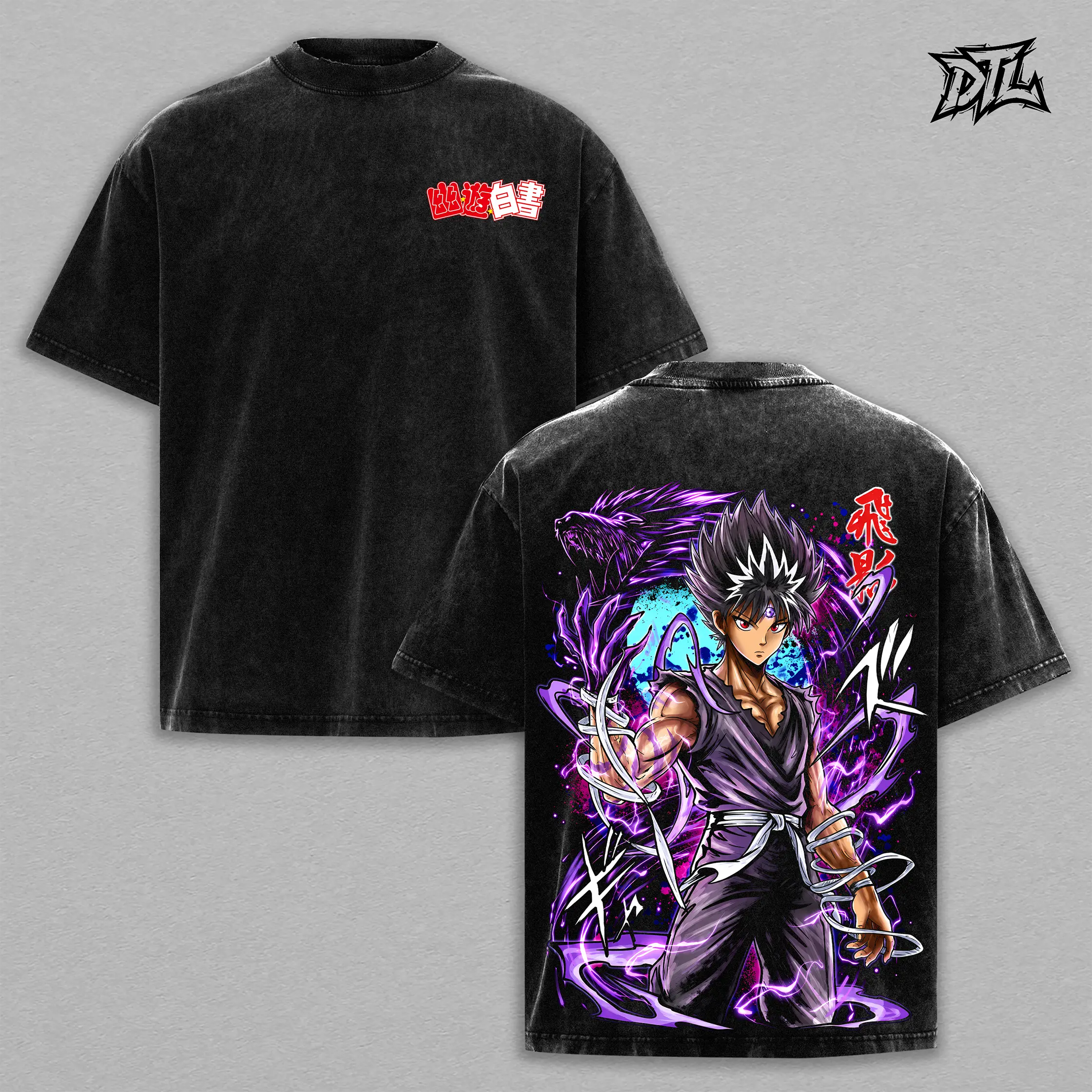 Hiei "Dragon of the Darkness Flame" Graphic Oversized Vintage Washed Tee | Heavyweight Cotton Anime Streetwear
