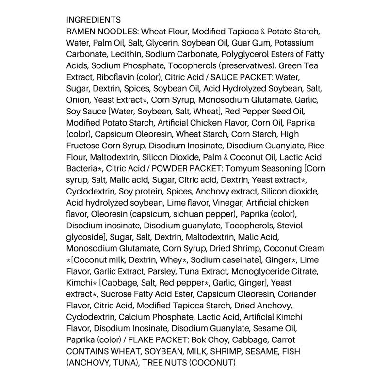 Samyang Buldak Ramen TOM YUM Hot Chicken Flavor Stir-Fried Ramen Flavor 5pk 22.9 oz, Spicy Korean Instant Food Noodle Snacks Pansit