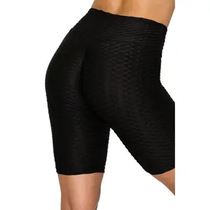 Brazilian Biker Shorts #G1020