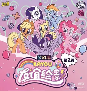 Kayou-My Little Pony  Acrylic Stand -RIP LIVE