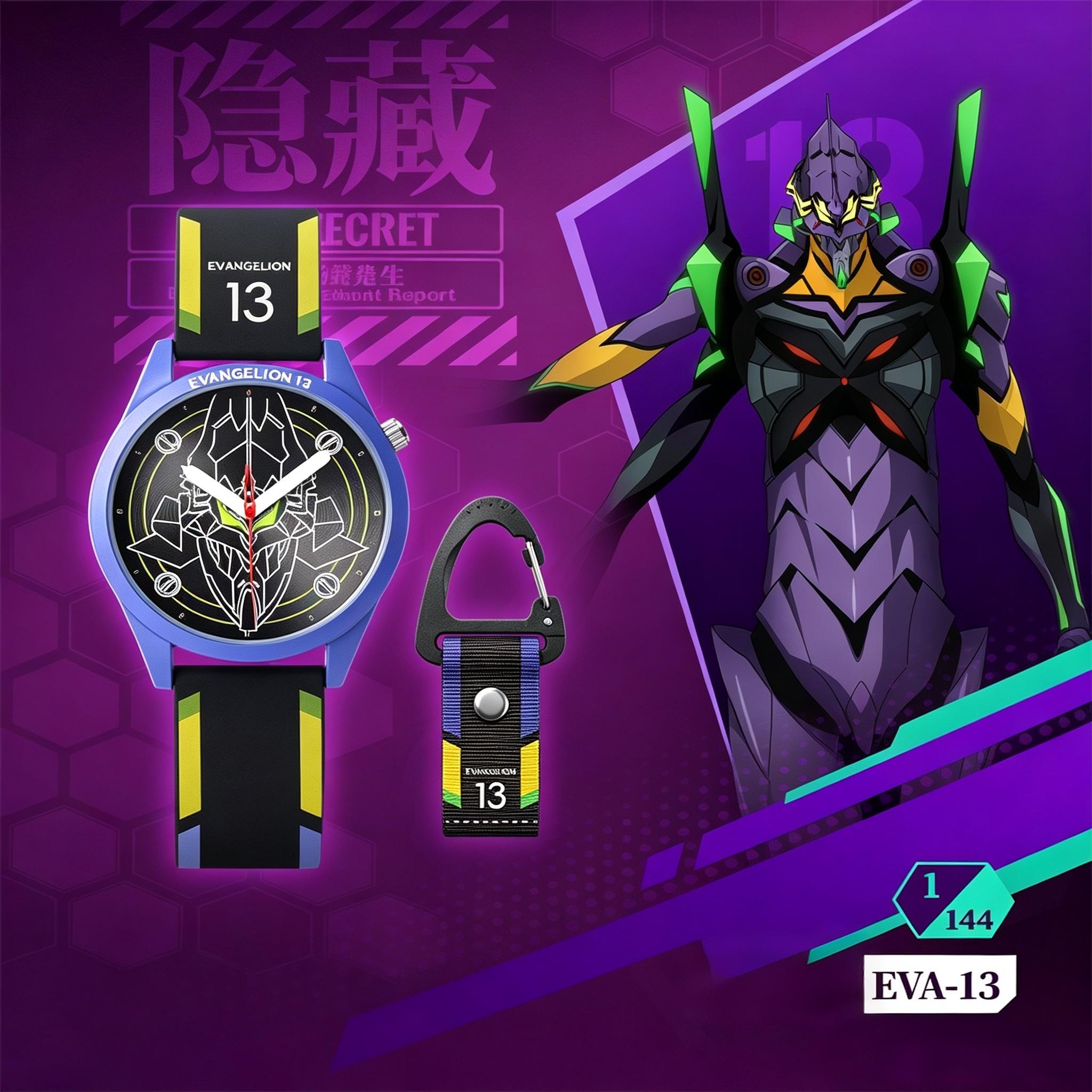 WEART Neon Genesis Evangelion Art Wearable Unisex Fashion Watch - Round Face, Daily Wear Accessory, Birthday Gift Ideas, Girlfriend Birthday Gift, Single Box Present for Teens, Back to School Surprise, Surprise Pack