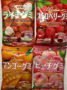Japanese Gummy Candy Bundle