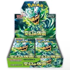 Pokémon Trading Card Game Mask of Change Booster Box Scarlet & Violet Japanese Sealed