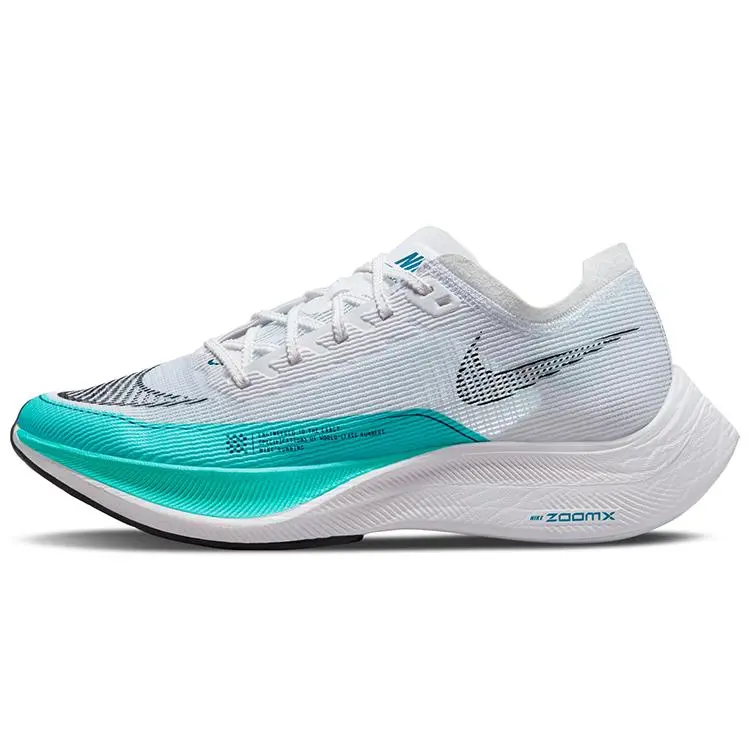 Nike ZoomX Vaporfly Next% 2 White Aurora Green Women's CU4123-101