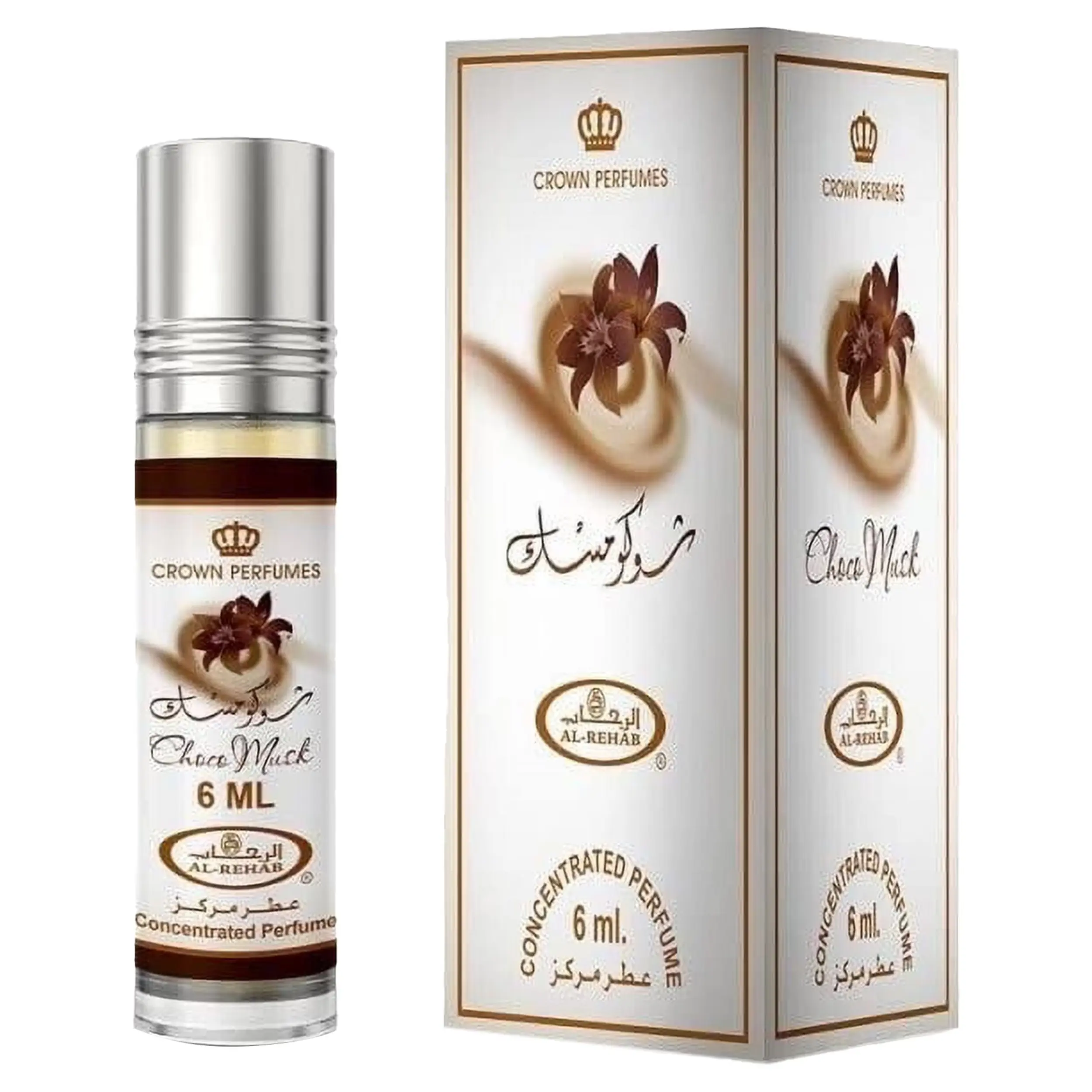 Al Rehab Choco Musk Perfume Oil, Concentrated Unisex Fragrance with Aromatic Sweet Vanilla & Cocoa Musk Scent, 0.2 fl oz, Cocoa Musk Perfume