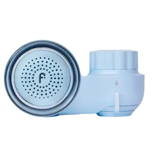 Filterbaby Skincare Filter 2.0  Blue  Blue Blue