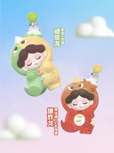 Suger Wendy -got you-blind box