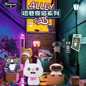 Fuggler Alley cats Series Keychain - Hidden Items tiktokshopspringglowup