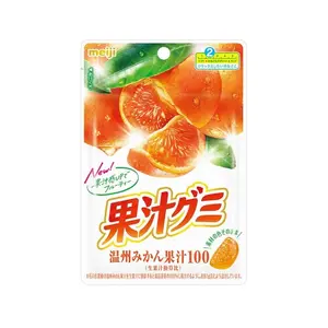 MEIJI Gummy Kajyu Unshuu Mikan - 54g