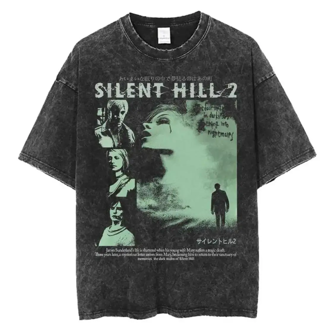 Silent Hill 2 Videogame Oversized Graphic Tee - 100% Cotton Vintage Washed Shortsleeve Round Neck Men's Top, Retro Gaming Casual Street Fashion Good Graphic Tees, Garment-Washed Direct-to-Garment Print Hiphop Top