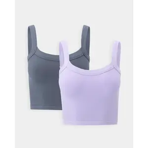 Softie Seamless Tank 2-Pack